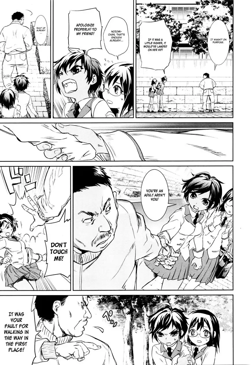 Mahou Shoujo Tokushuusen Asuka Chapter 1 27